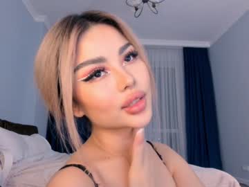 Naked cam girl bae_suz image #614365