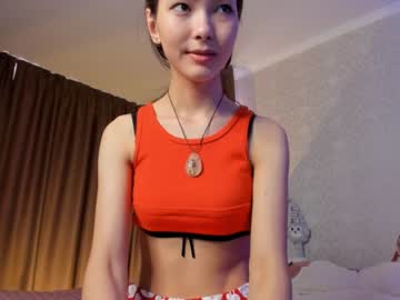 Naked cam girl neferpita image #3783155