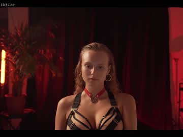 Naked cam girl chillwithkira image #2104405