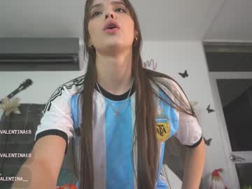Naked cam girl venezolanacute image #3331989