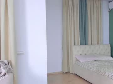 Naked cam girl chan_lia image #531082