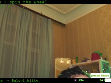 Naked cam girl glorikitty image #1082683