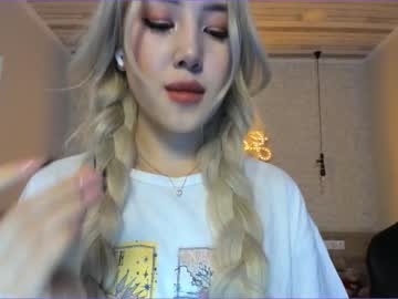 Naked cam girl korean_sua image #972631