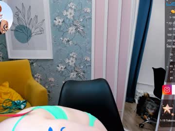 Naked cam girl arikajoy image #3872689