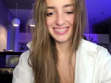 Naked cam girl coy_amina_ image #2825480