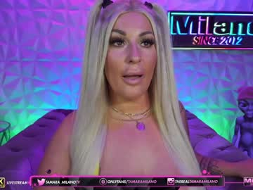 Naked cam girl tamaramilano image #2422752