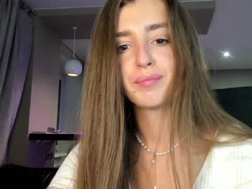 Naked cam girl coy_amina_ image #3099149