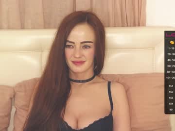 Naked cam girl meganiex image #94321