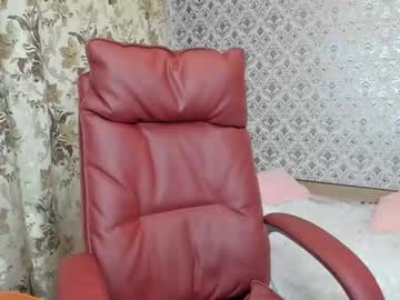Naked cam girl angel_or_demon6 image #2476022