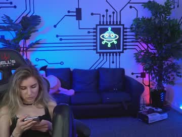 Naked cam couple anabel054 image #2926175