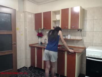 Naked cam couple iuliana32 image #909207