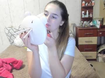 Naked cam girl emmika_ image #2656746