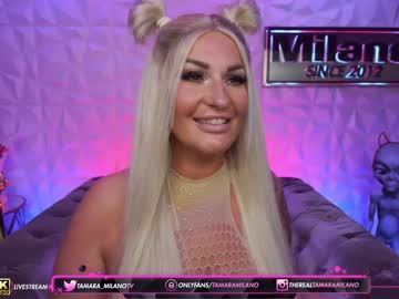 Naked cam girl tamaramilano image #2989153