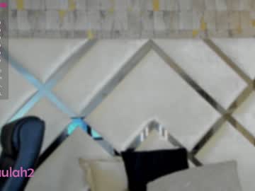 Naked cam girl _paulah image #2734981