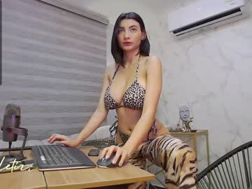 Naked cam girl letiziafulkers1 image #1231444