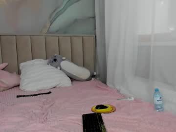 Naked cam girl jecky_08 image #2674261