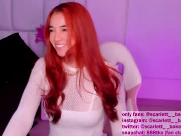 Naked cam girl scarlett__baker image #2556564