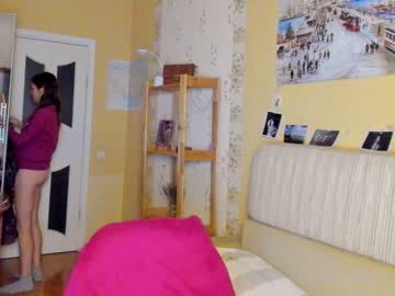 stelamartin naked cam