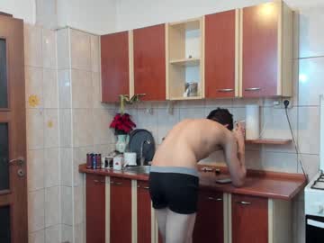 Naked cam couple iuliana32 image #790155