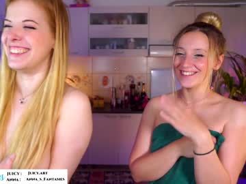 Naked cam girl juicyandthepussyblvd image #1925553