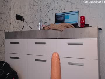 Naked cam girl simplegirl1996 image #3255250