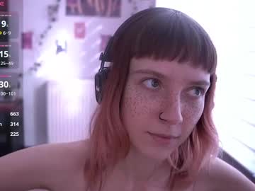 Naked cam girl just_busking image #4061476