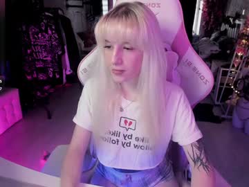 rapunzel_cute naked cam