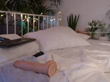 Naked cam girl _deepthroatgalactica image #1319137