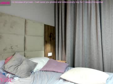 Naked cam girl xxxx13xxxx image #2280126