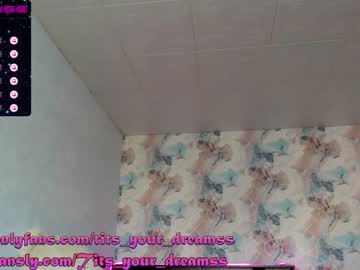 Naked cam girl tits_your_dreams image #2939283