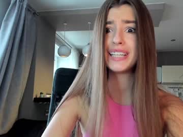 Naked cam girl coy_amina_ image #3348193