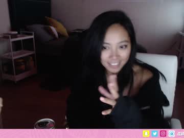Naked cam girl avarosey image #2493538