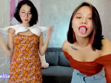Naked cam girl lovely_asian_ image #2544484