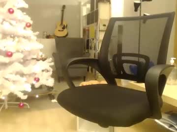 Naked cam man leo_berlin21 image #787014