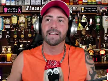Naked cam man whaaaaaaaat image #668647