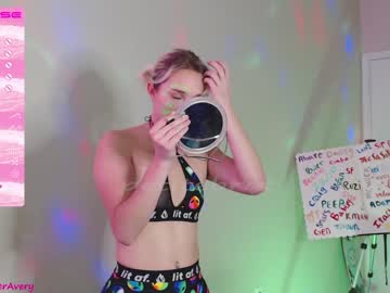 Naked cam girl petitebrat image #3702884