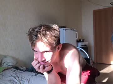 Naked cam man stralght_twinks image #2479083