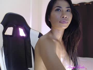 Naked cam girl mayababe1411 image #2265008