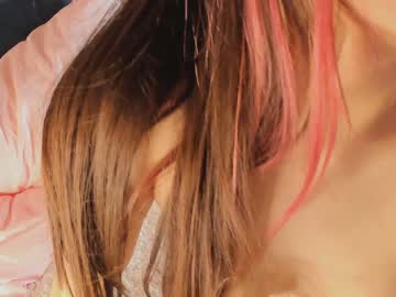 Naked cam girl pinkncrazy image #3433623
