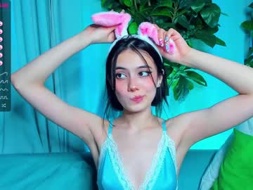 Naked cam girl aimeebaca image #1932304