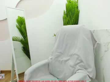 Naked cam girl jesse_coy_ image #792644