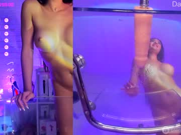 Naked cam girl dakota_blare image #3415957