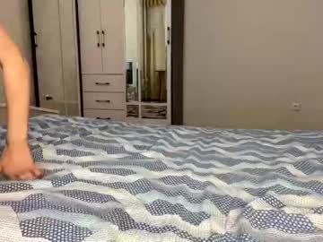 Naked cam couple mihail2308 image #332342