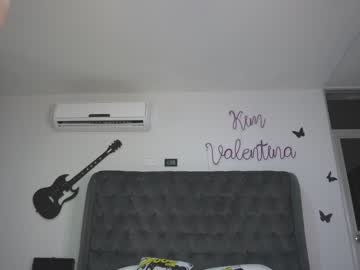Naked cam girl venezolanacute image #1271176