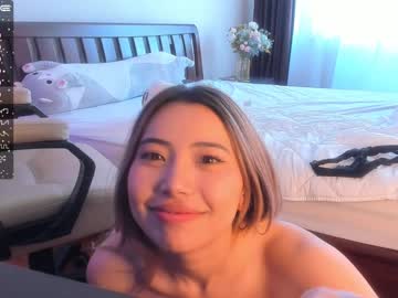 Naked cam girl leiya_li image #3811705