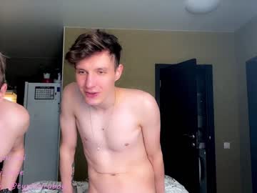 Naked cam couple briankoster image #407844