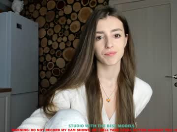 Naked cam girl coy_amina image #770365
