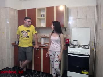 Naked cam couple iuliana32 image #315792