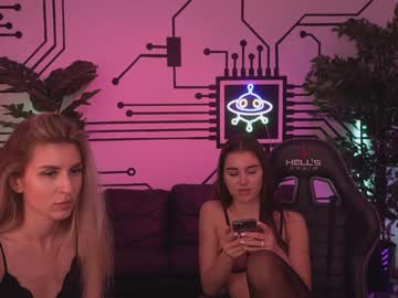 Naked cam couple anabel054 image #2369870