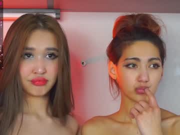 Naked cam couple daisypro image #3290756